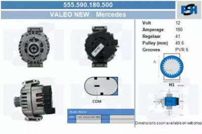 CV PSH 555590180500 -  Генератор